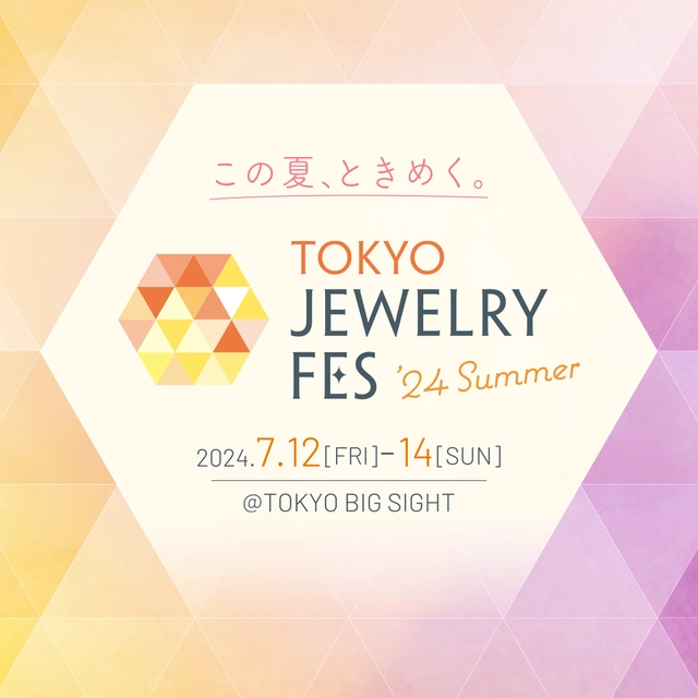 TOKYO JEWELRY FES